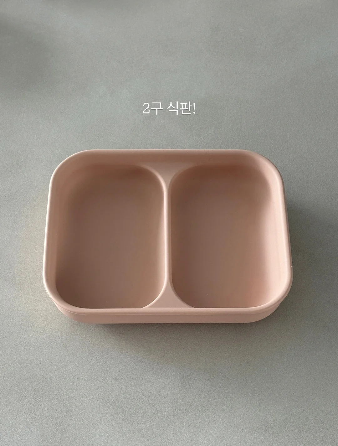 탱글C 앰플 8