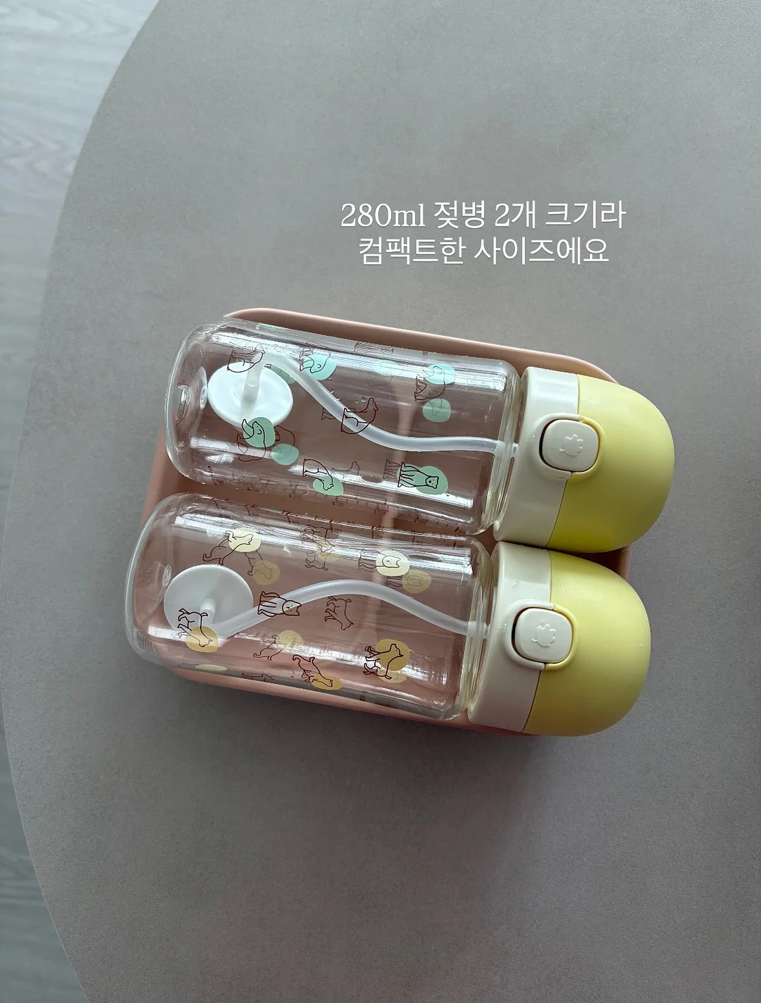탱글C 앰플 9
