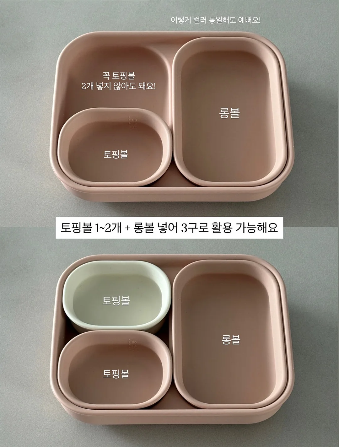 탱글C 앰플 10