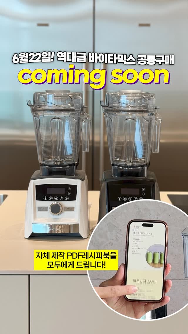 슈트라우스 워크지
