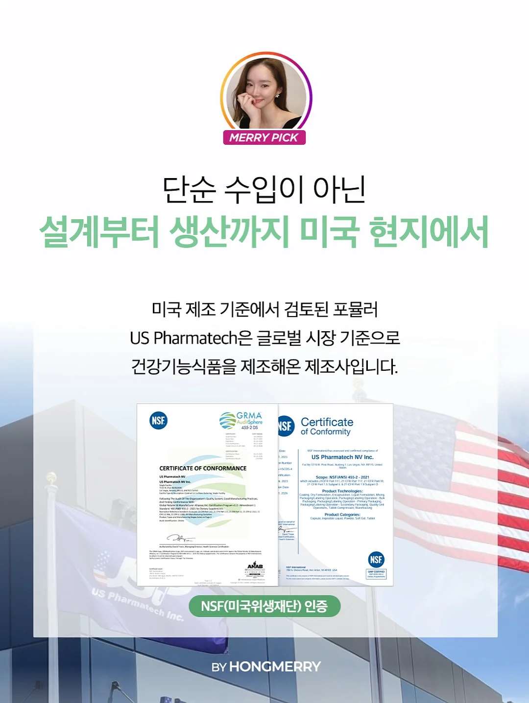 컬러별 의류 세트 12