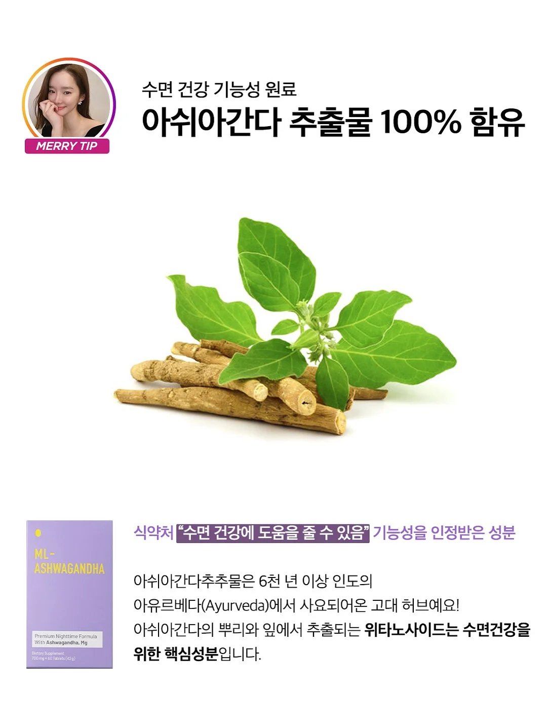 컬러별 의류 세트 3