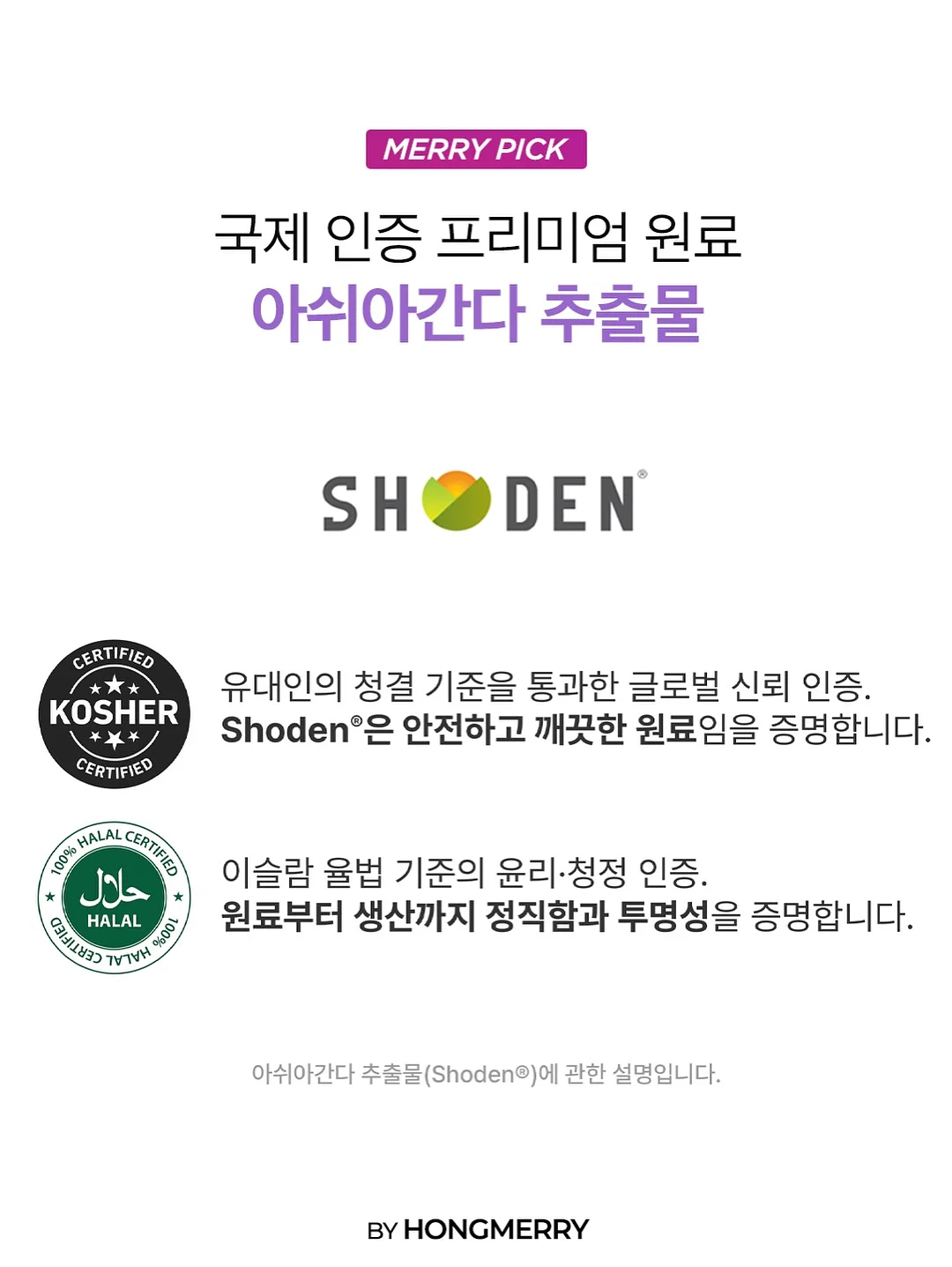 컬러별 의류 세트 4