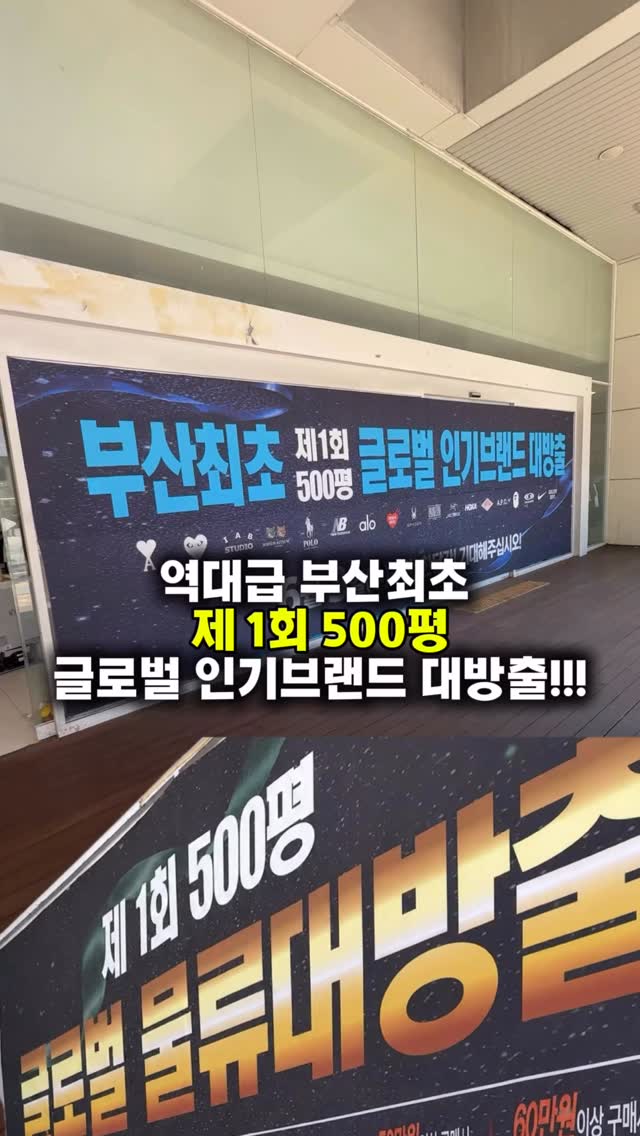 5mm 주방세제