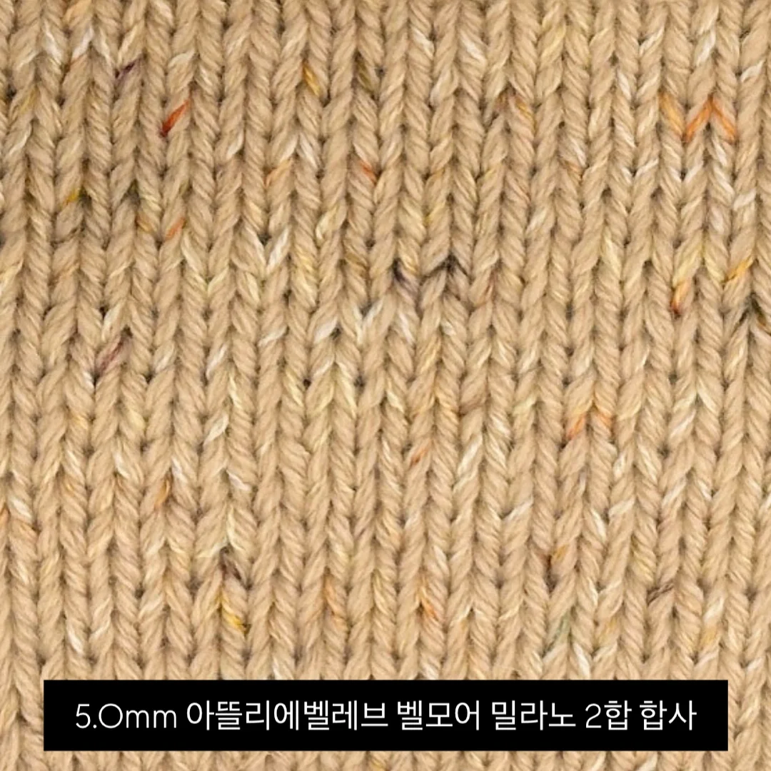 다이소 바디 추천템 11