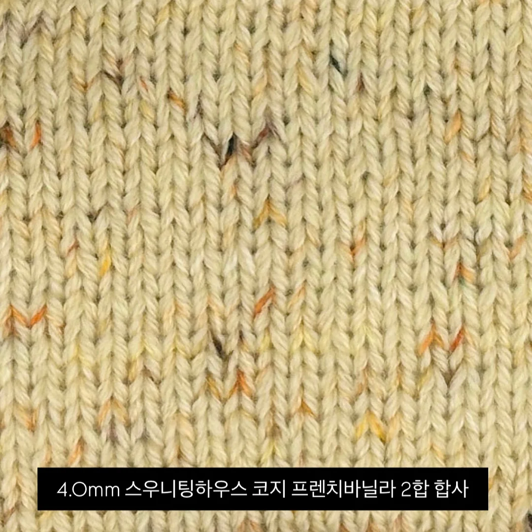 다이소 바디 추천템 13