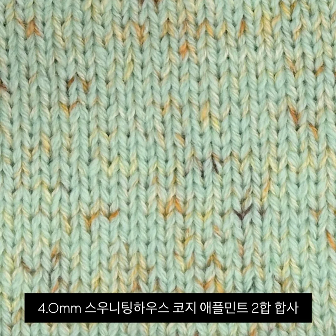 다이소 바디 추천템 14