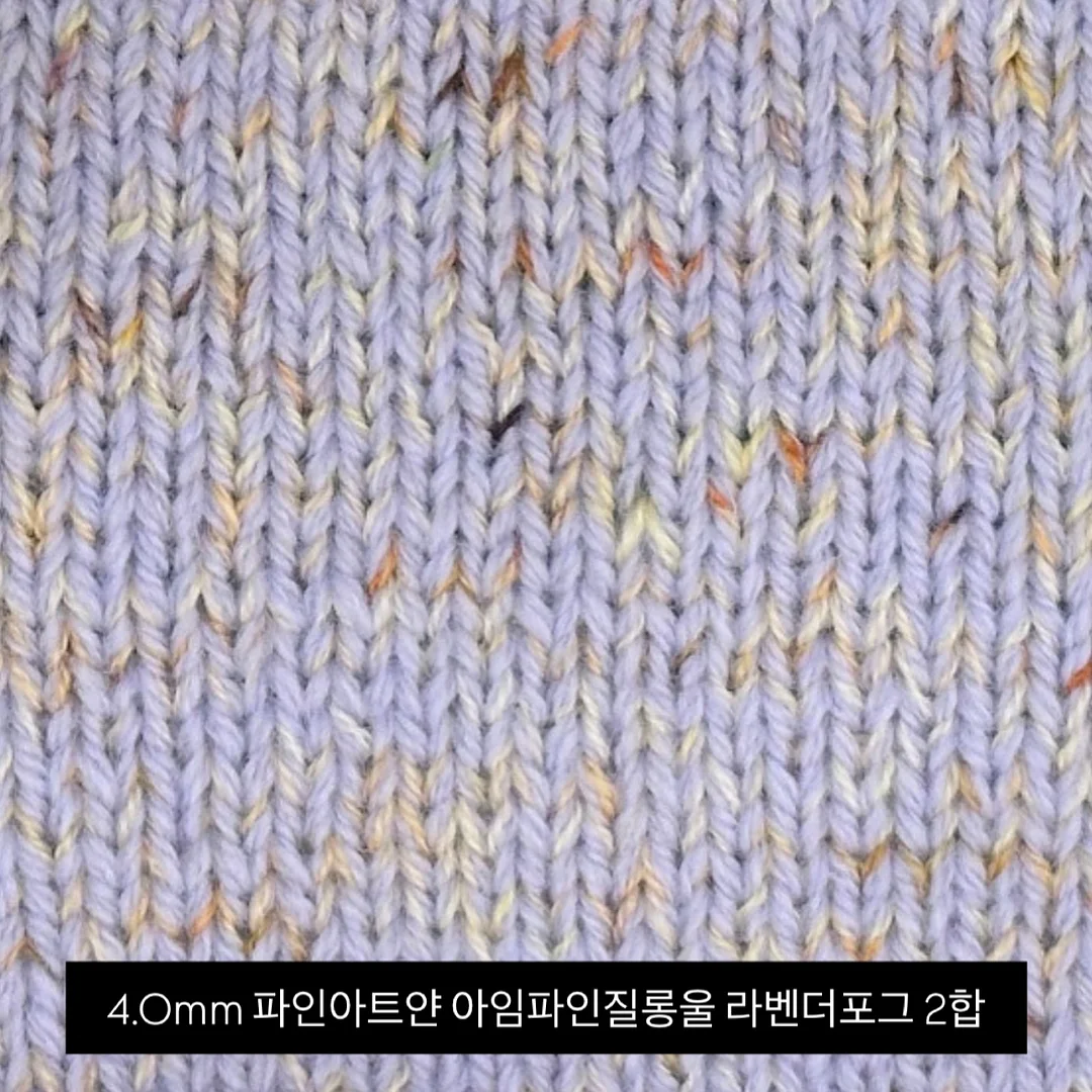 다이소 바디 추천템 15