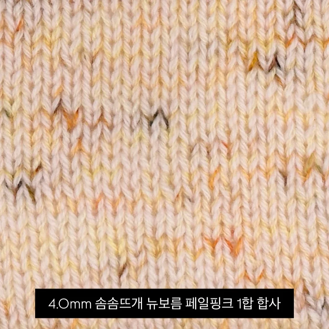 다이소 바디 추천템 16