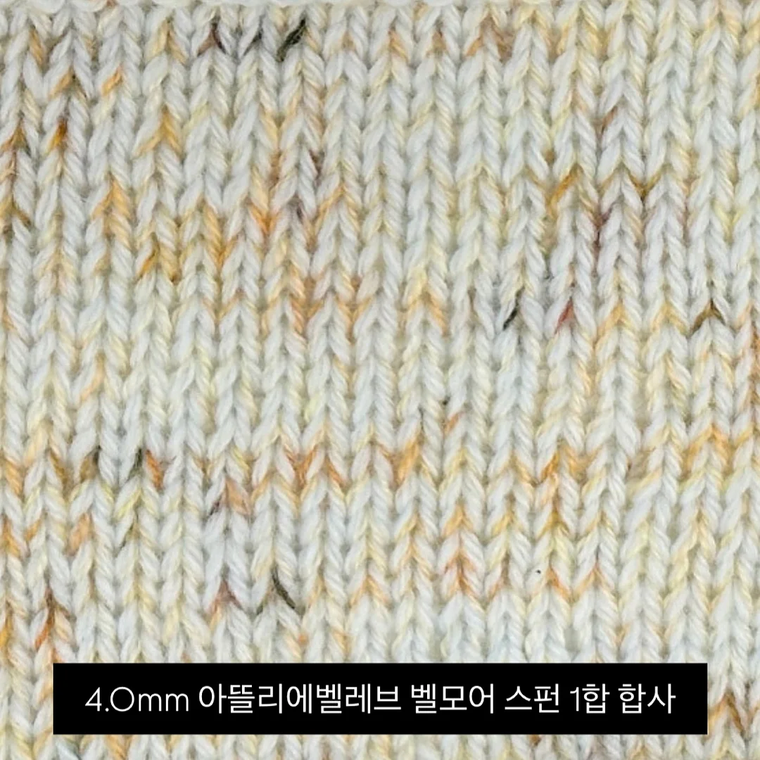 다이소 바디 추천템 17