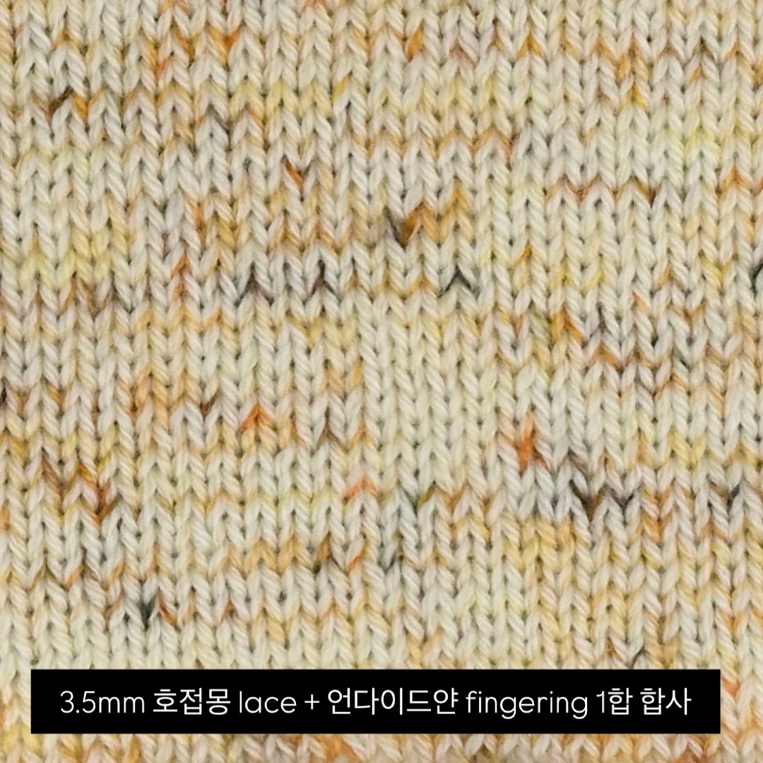 다이소 바디 추천템 6