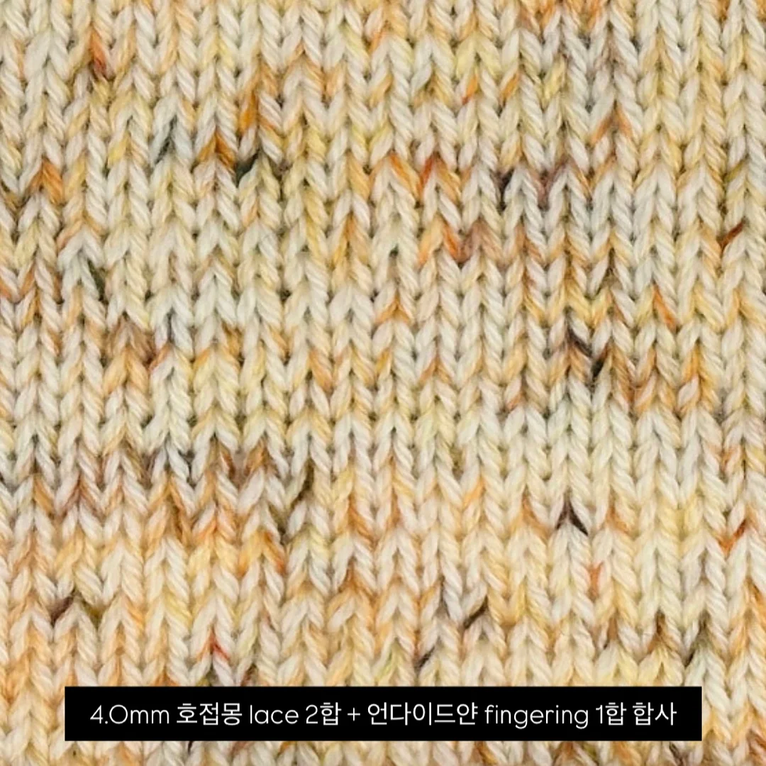다이소 바디 추천템 7