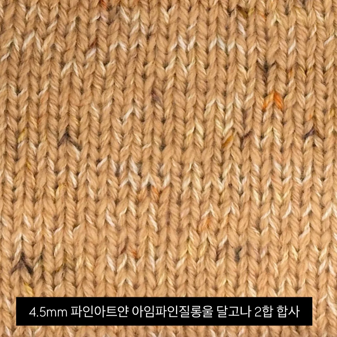 다이소 바디 추천템 9