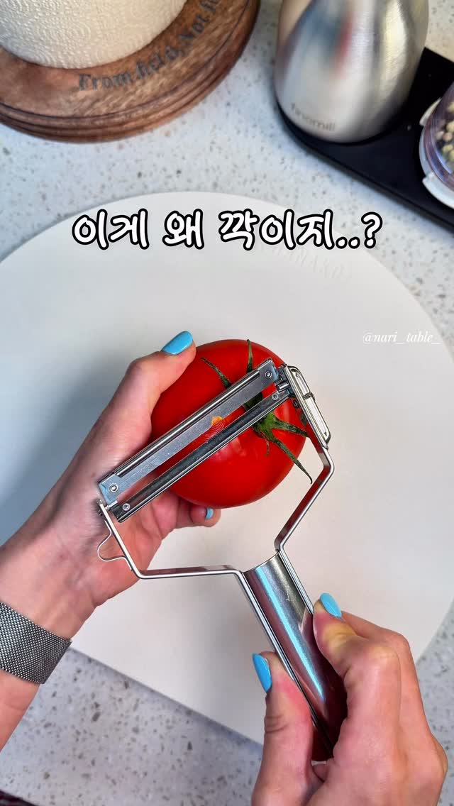 기미잡티 세럼