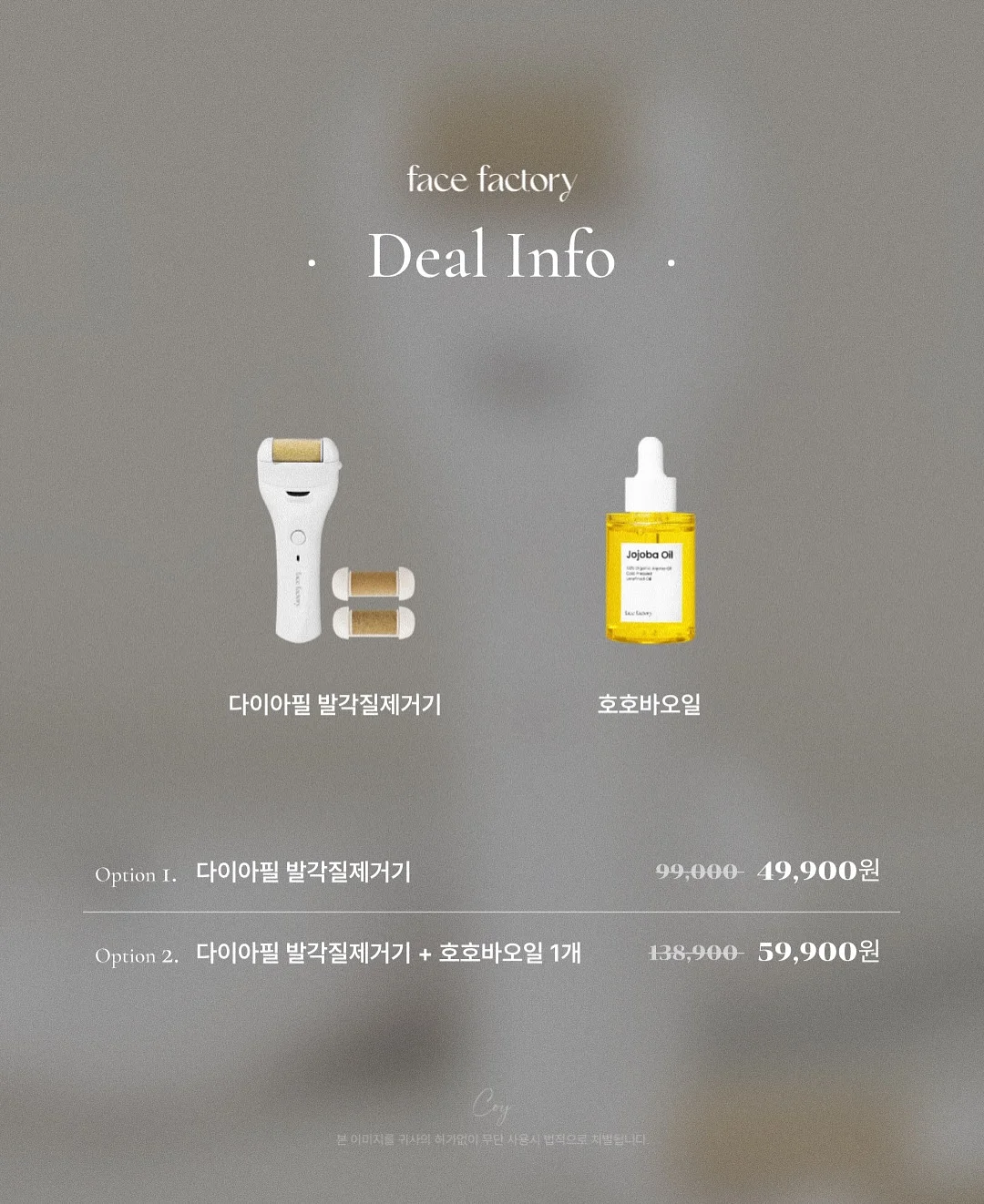 러너 3