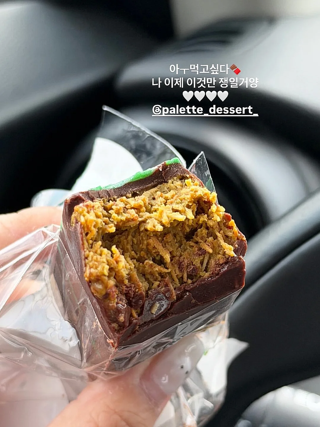 스파톤 1