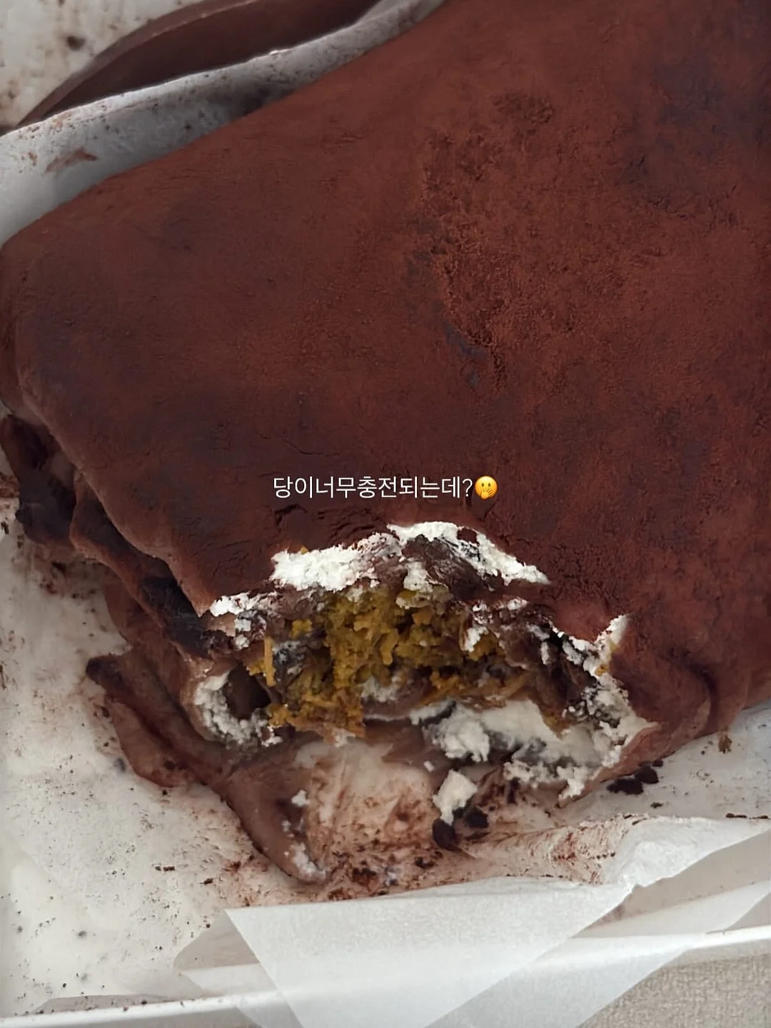 스파톤 14