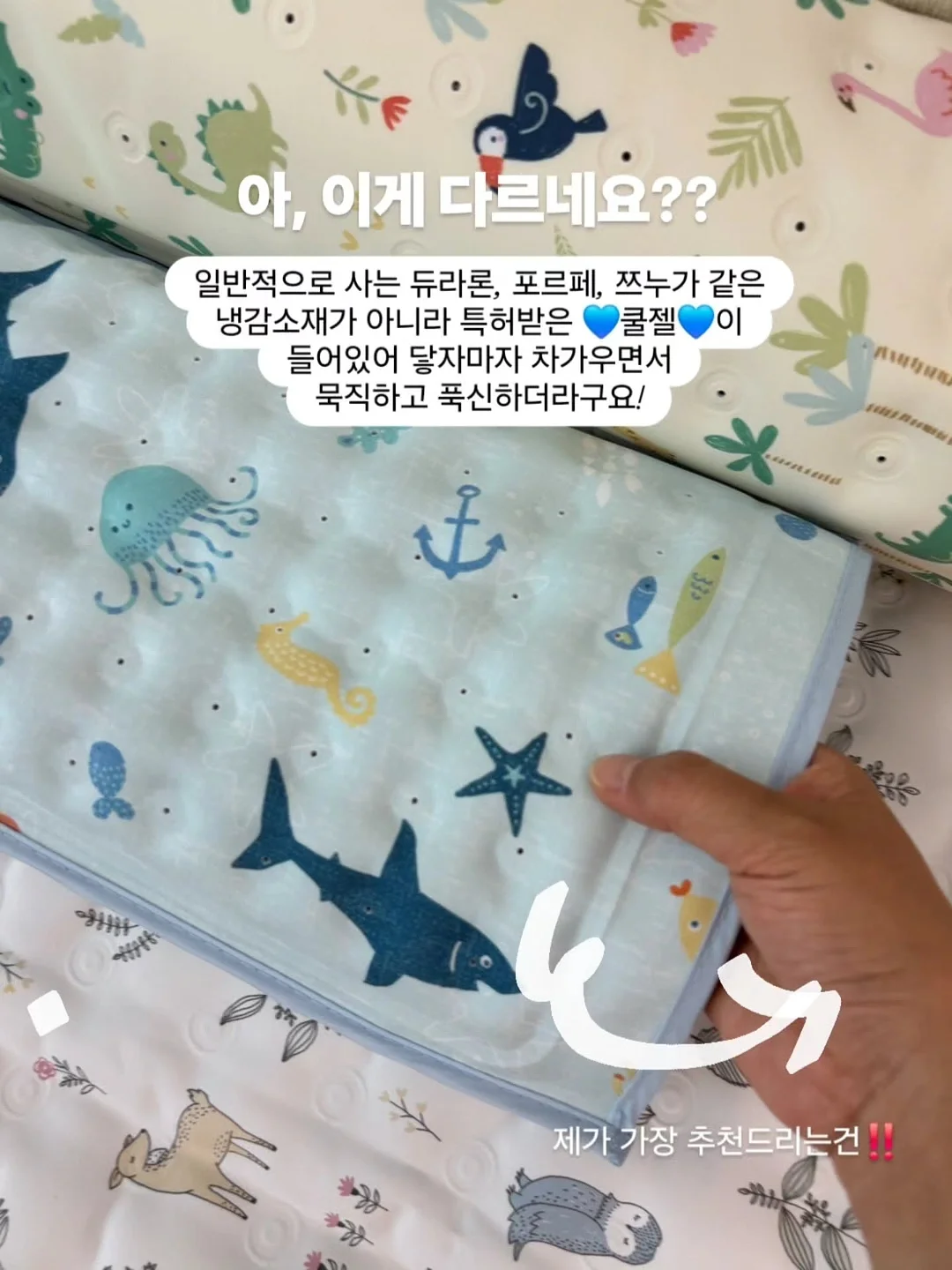 고넹이화방 행사 2