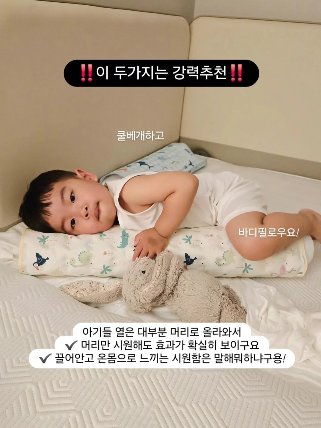 고넹이화방 행사 3