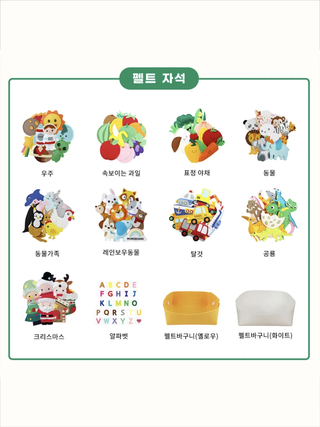 유라이크 제모기 12