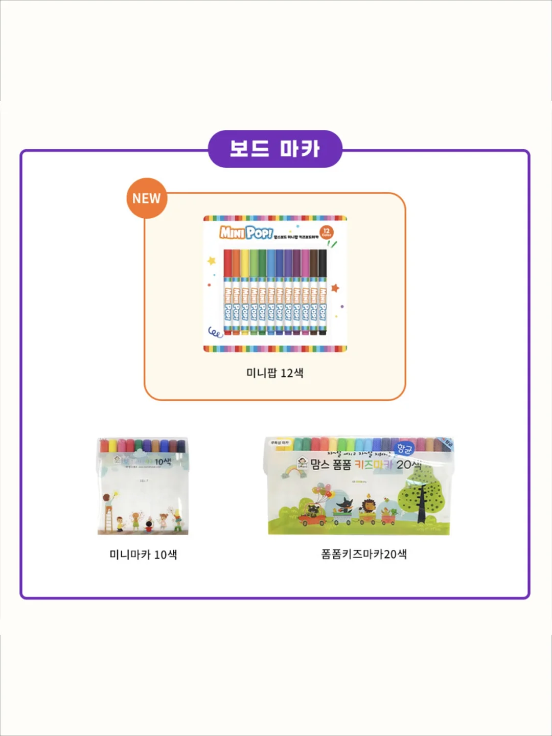 유라이크 제모기 13