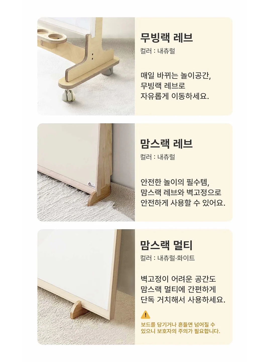유라이크 제모기 6