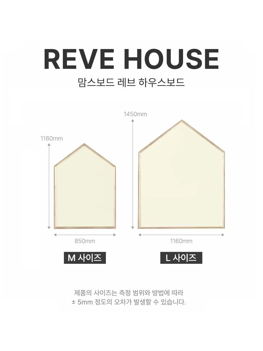 유라이크 제모기 8
