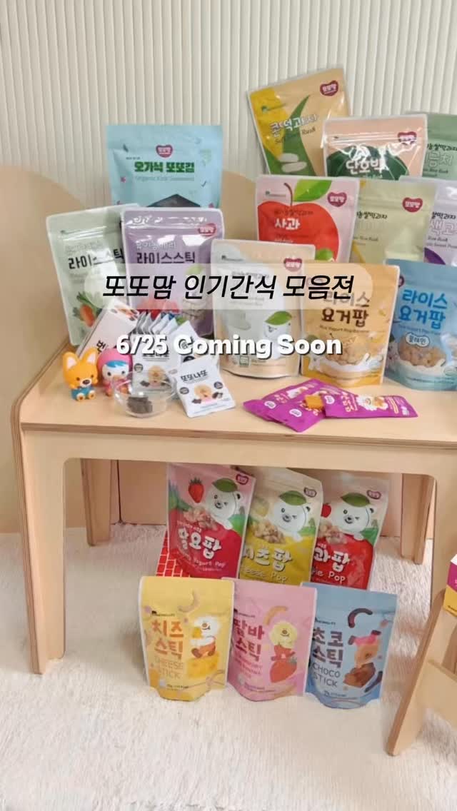 카프리