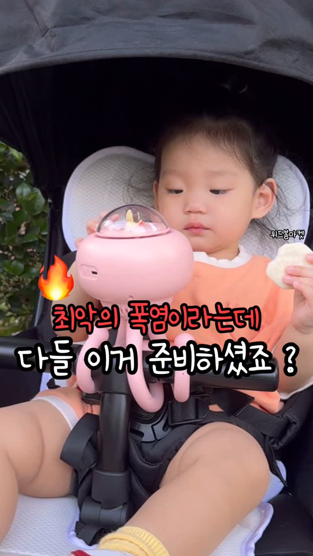 퐁듀 키캡 티셔츠