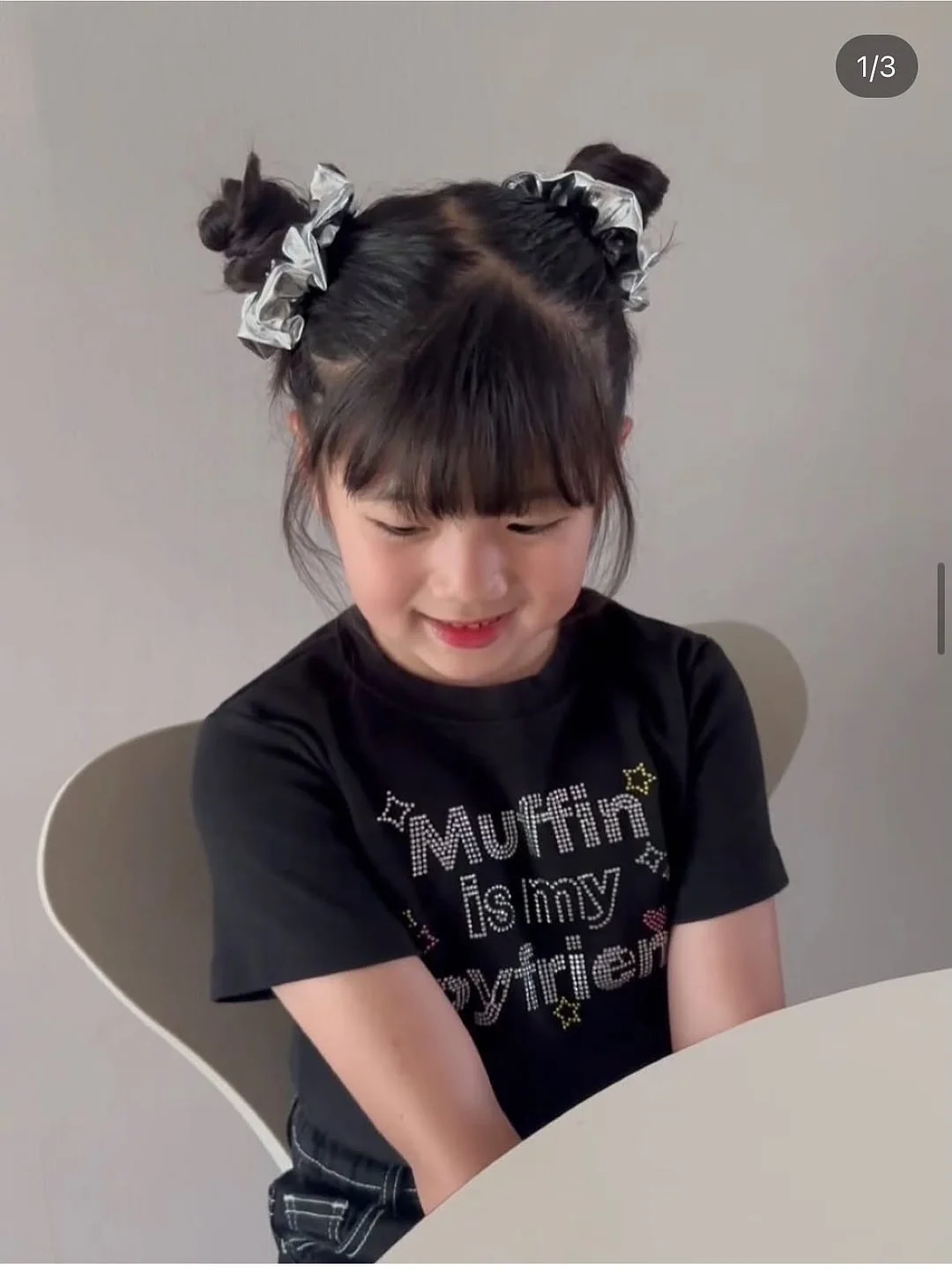 몬치치 필통 1