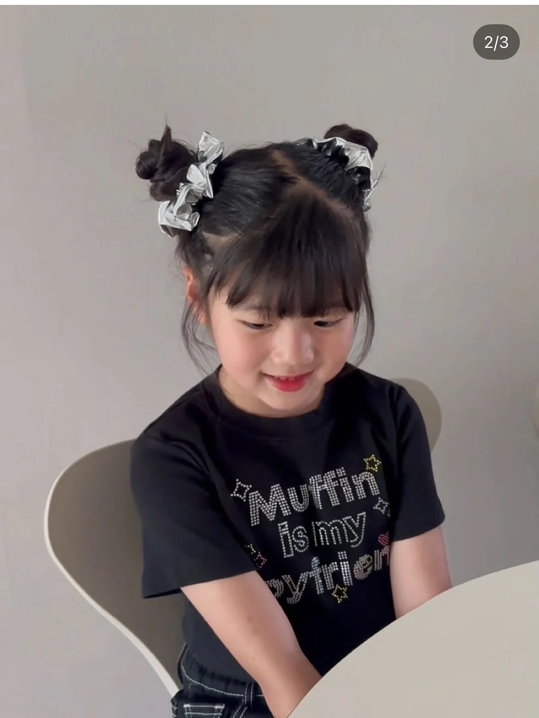 몬치치 필통 2