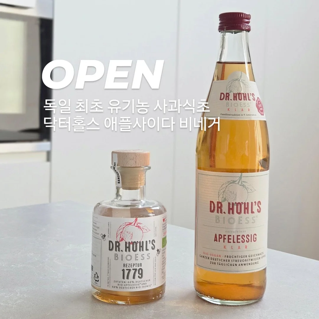 쌀 보관 1