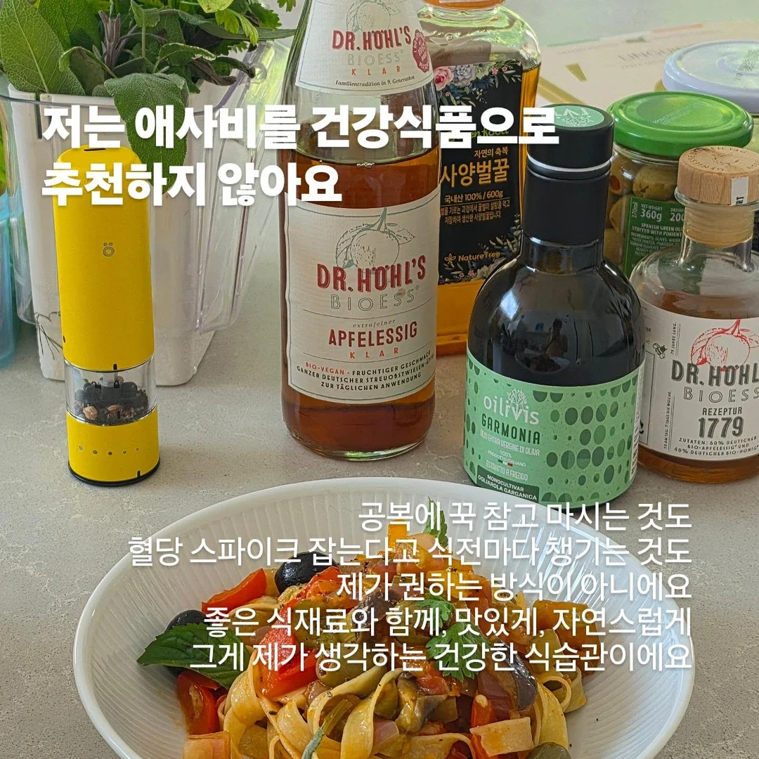 쌀 보관 3