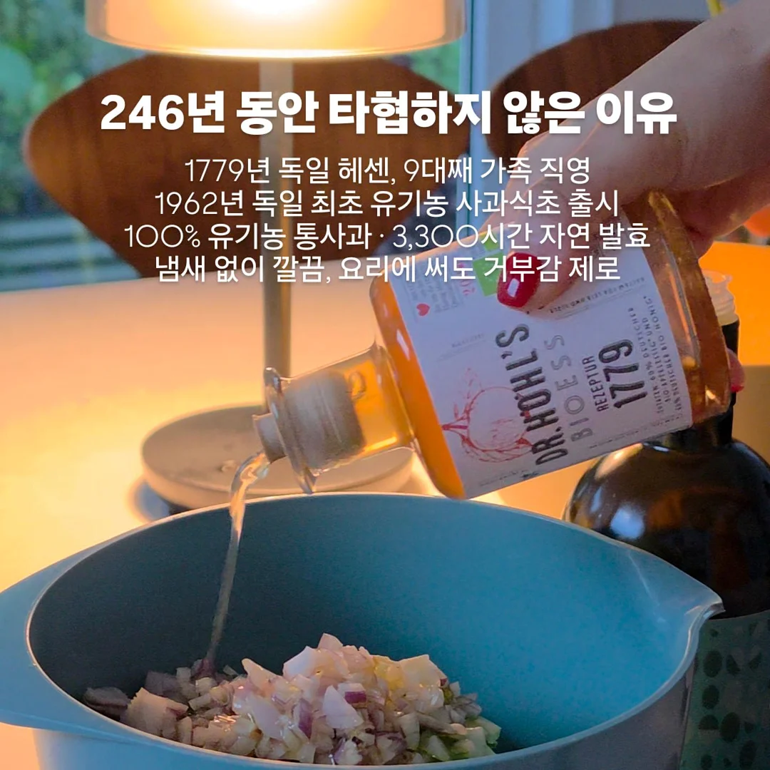 쌀 보관 4
