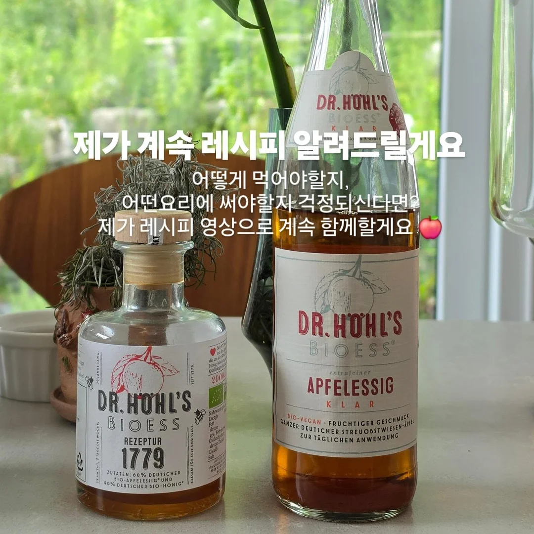 쌀 보관 5