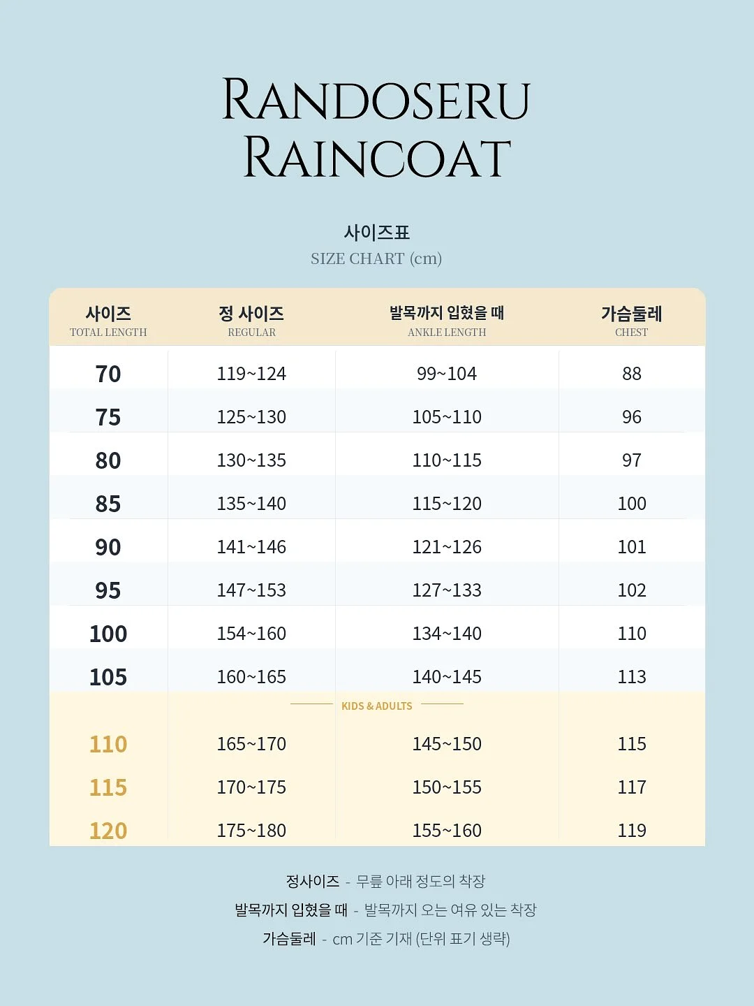 타밈 에어후크 브라 1