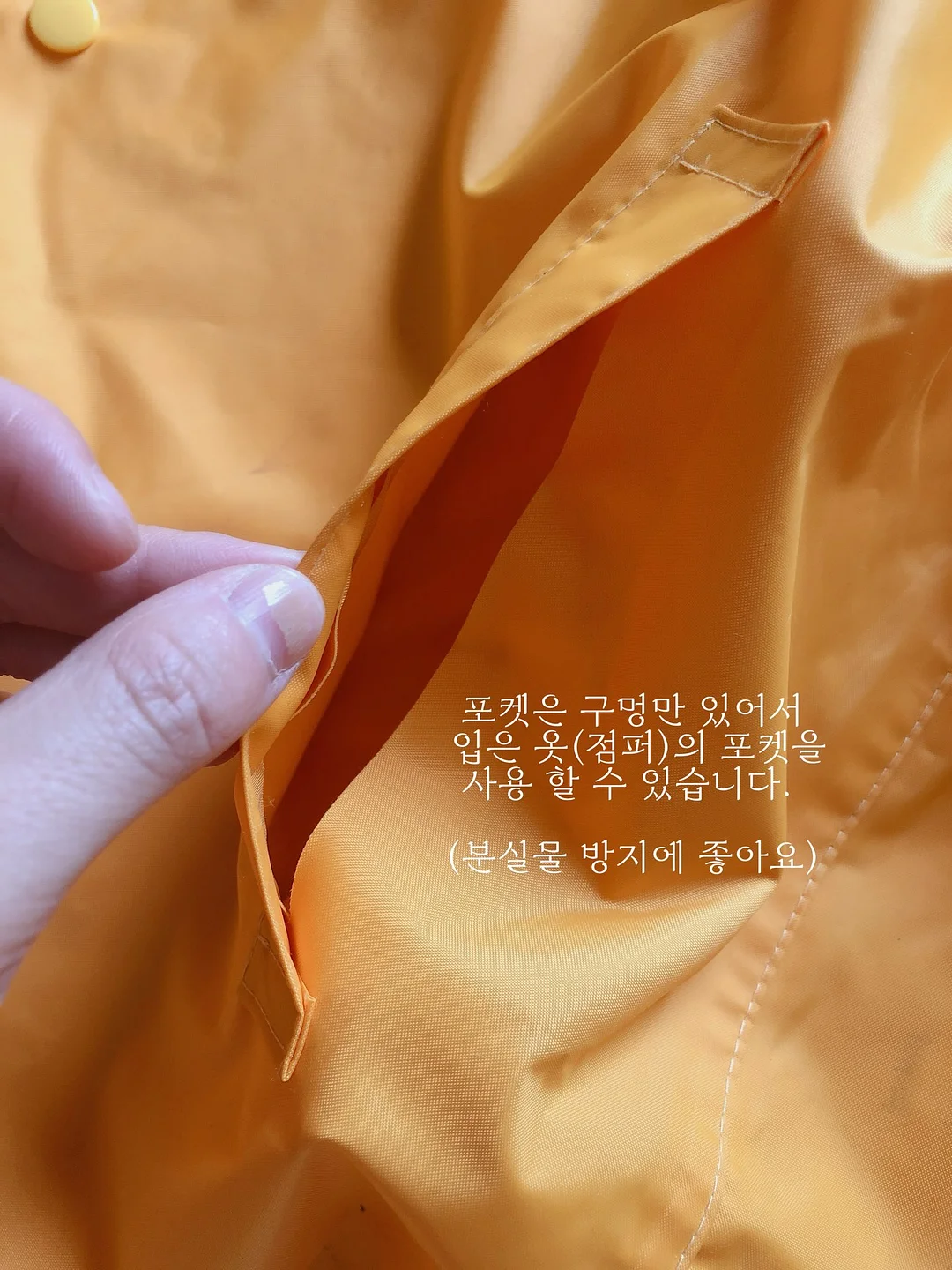 타밈 에어후크 브라 5