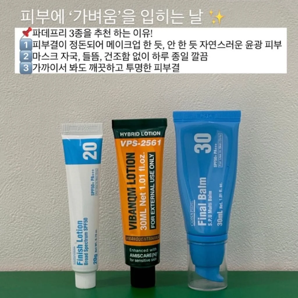 마포 골목 문화예술교육 <취향도감> 3