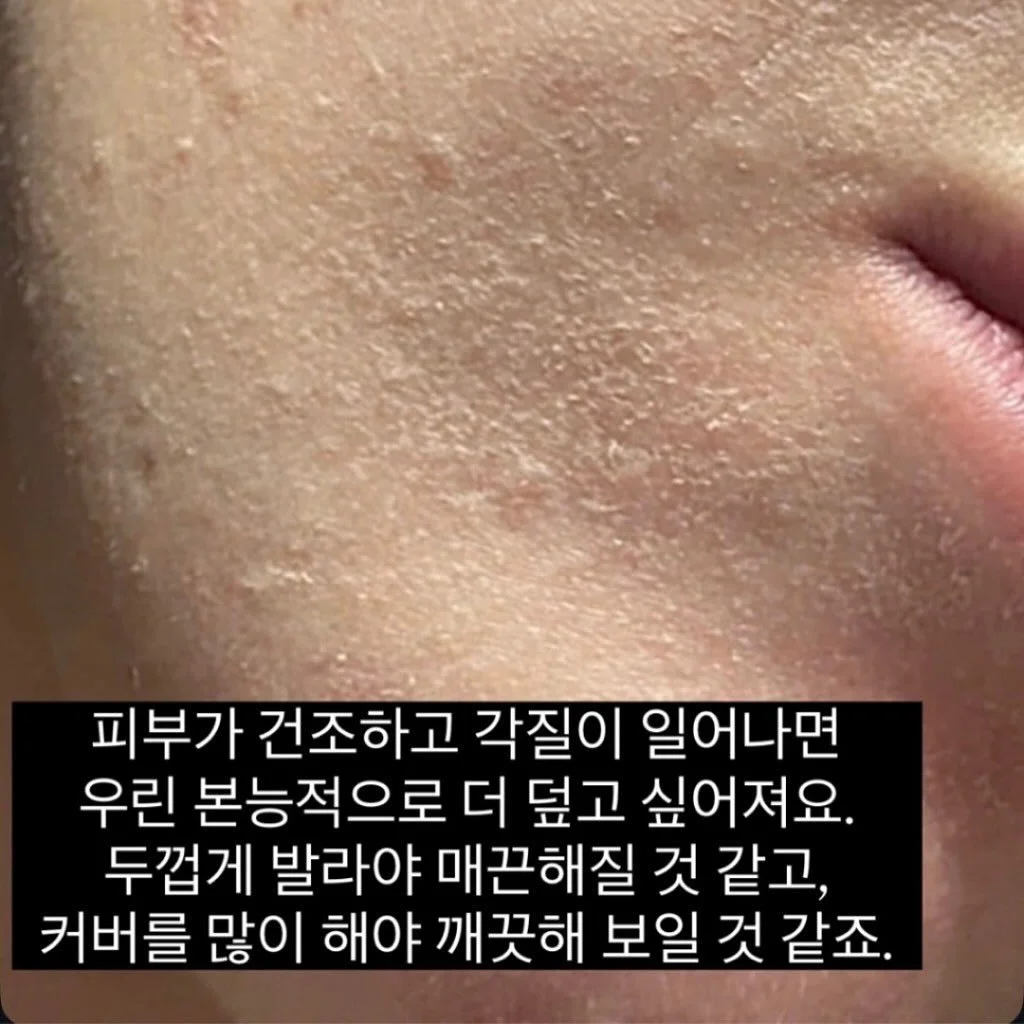 마포 골목 문화예술교육 <취향도감> 4