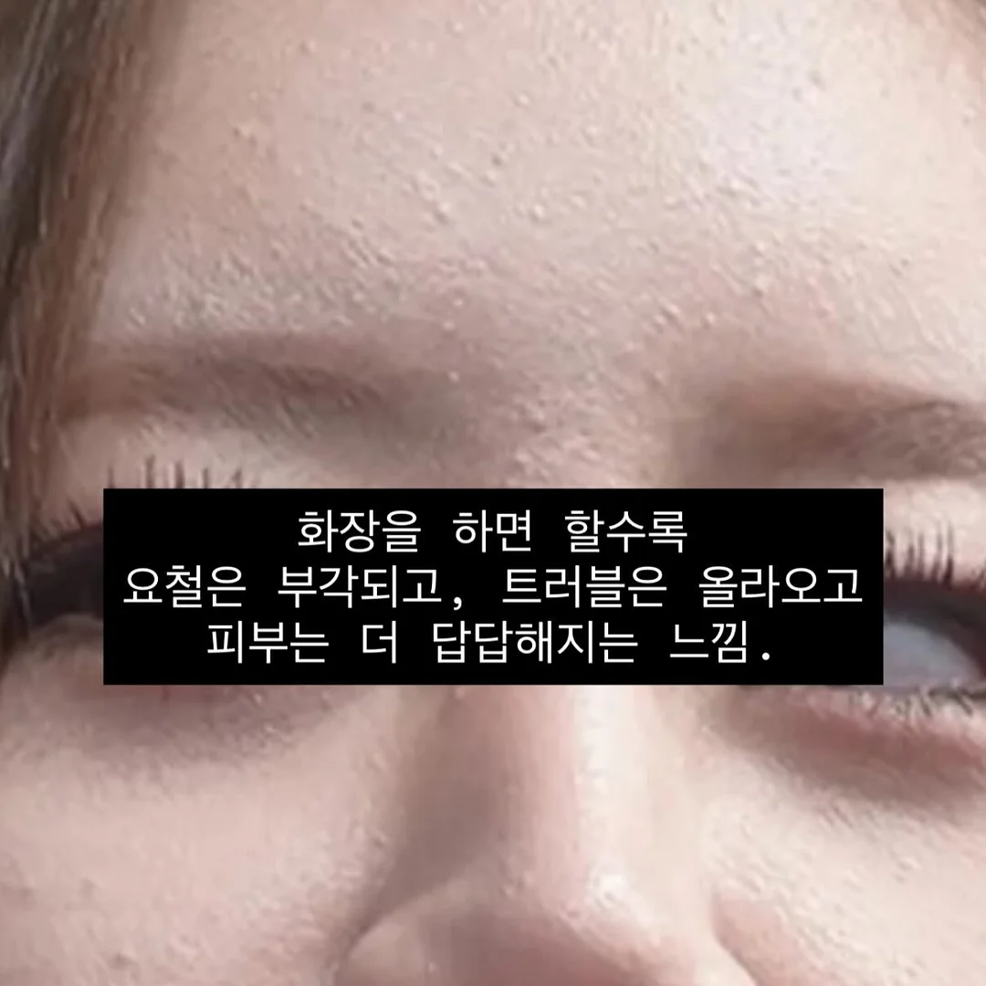 마포 골목 문화예술교육 <취향도감> 6