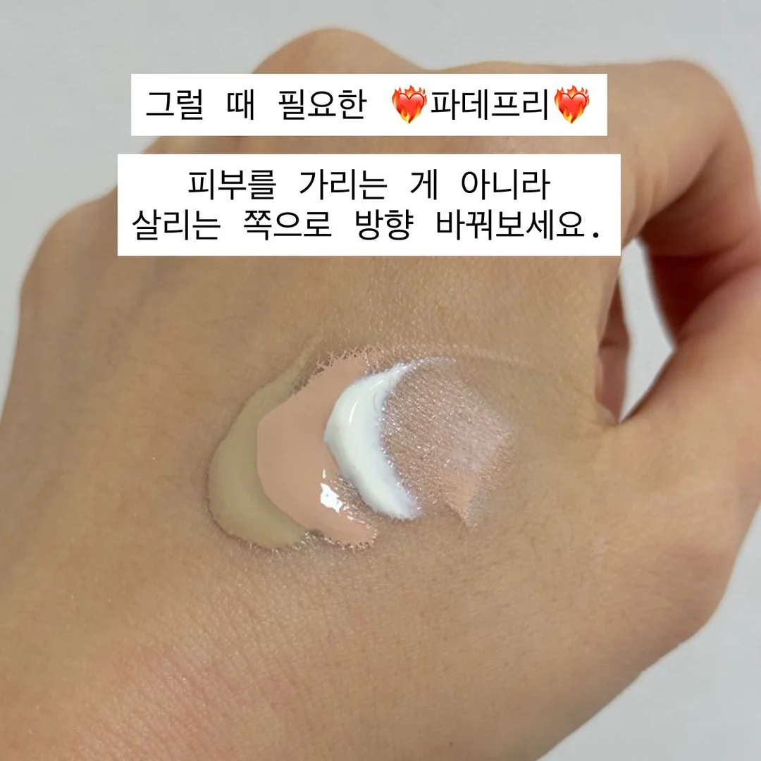 마포 골목 문화예술교육 <취향도감> 7
