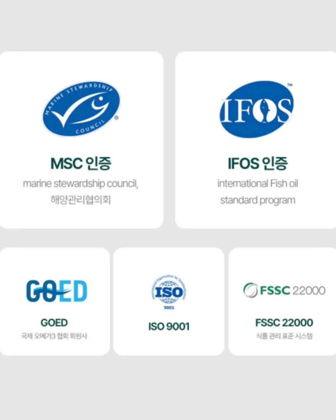 이와코 퍼즐 지우개 도시락 세트 4