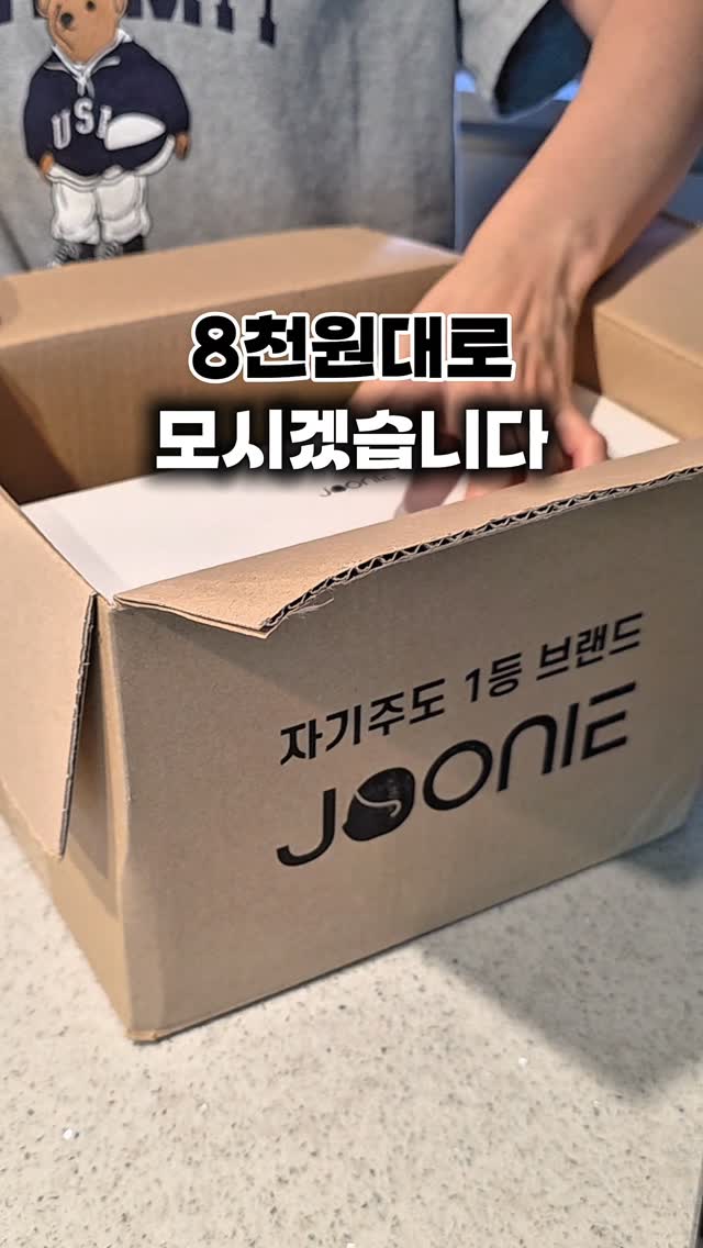 바비야기 팝콘치킨