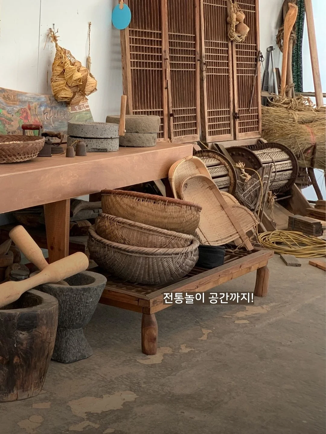 채칼 10