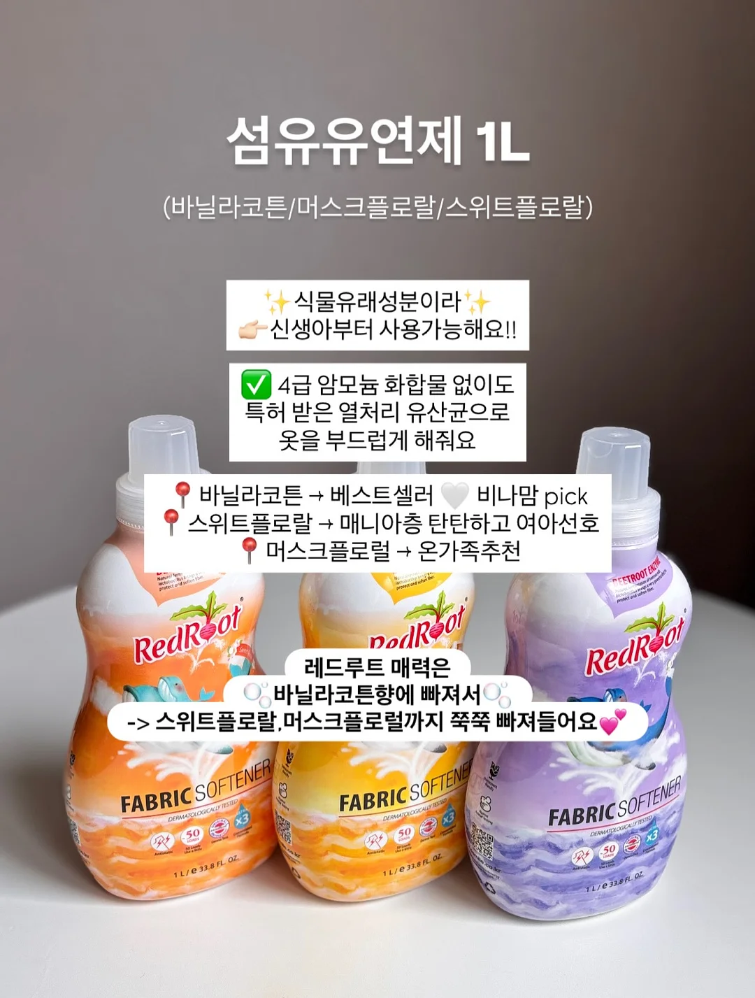 발굴 키트 11