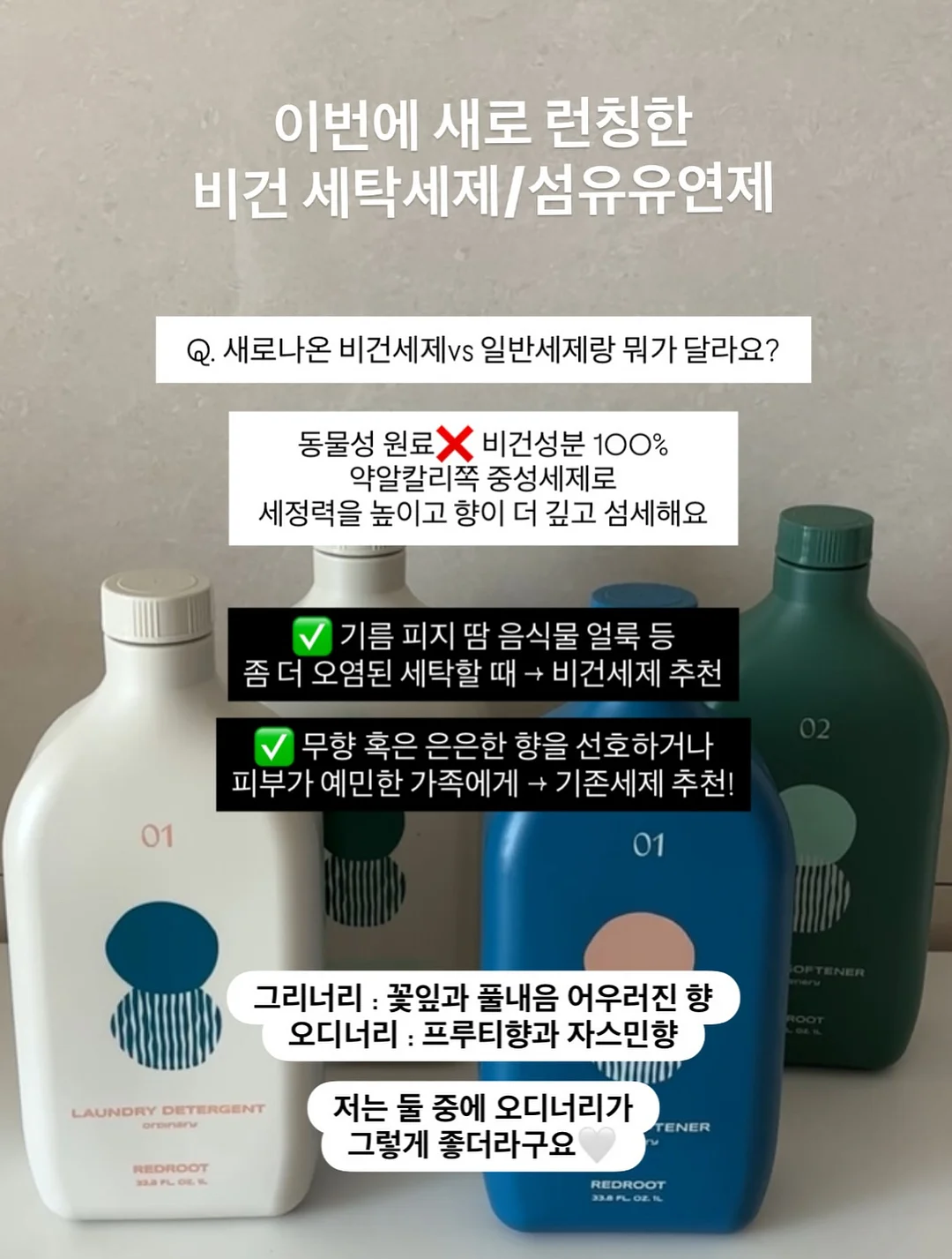 발굴 키트 12