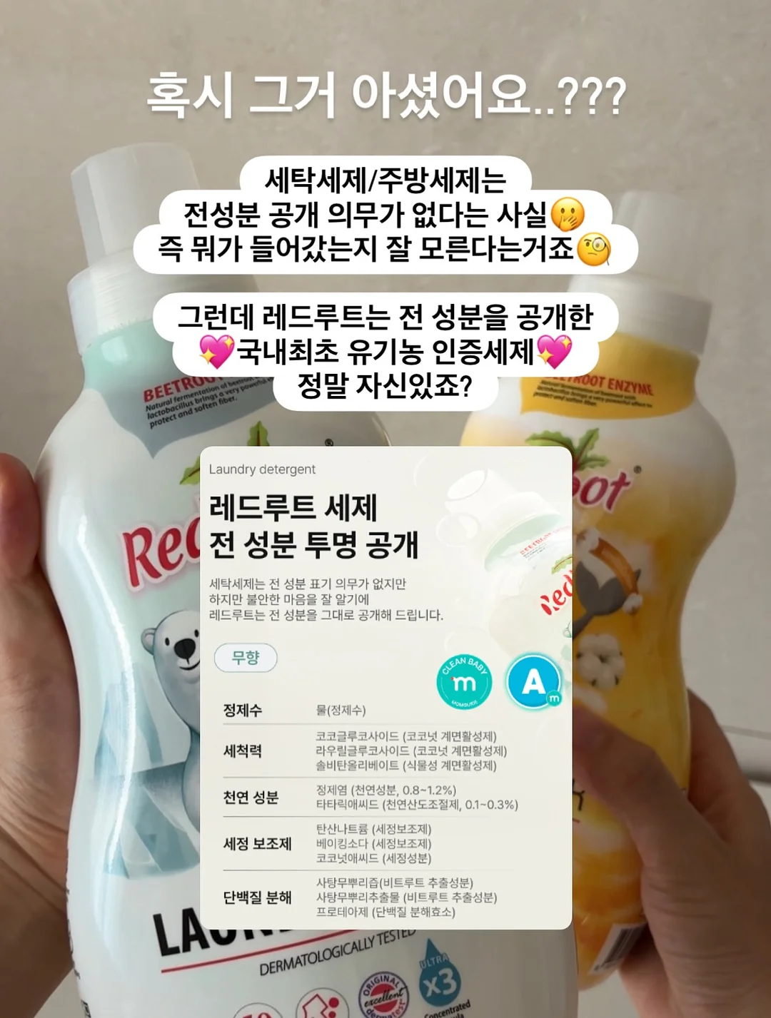 발굴 키트 7