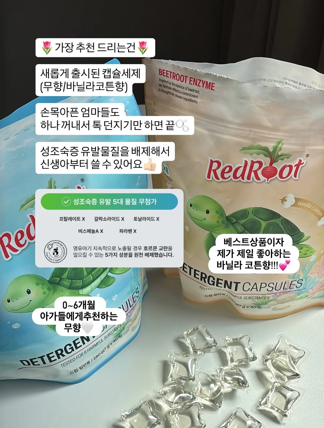 발굴 키트 9