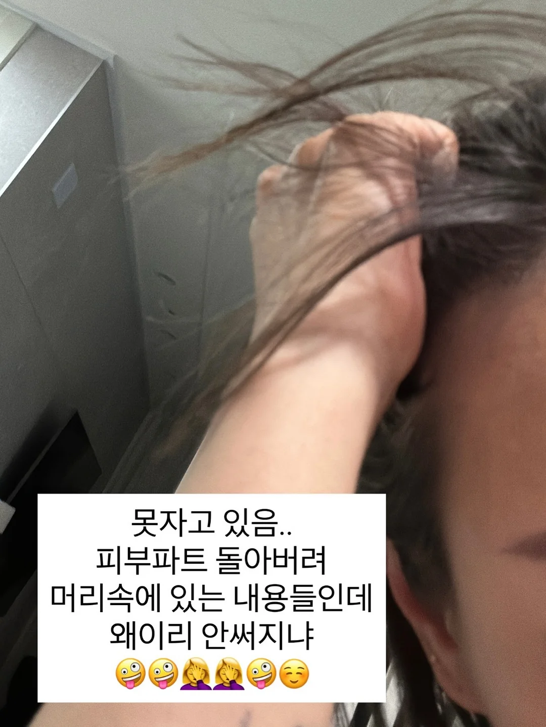 벨라 골지 티셔츠 5