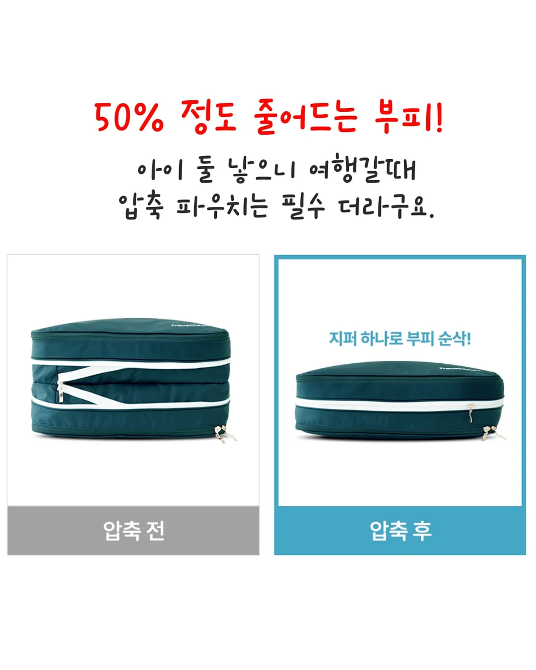 LG그램 3